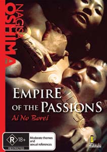 Empire of the Passions | Ai no borei  | In the Realm of Passion  DVD